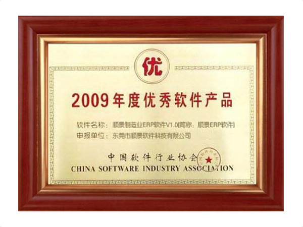年度优秀软件乐动平台网站登录入口-乐动（中国）